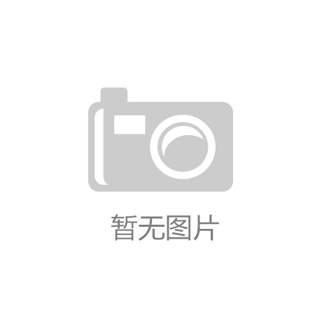 些消费乱象被中消协点名AG真人2024年
