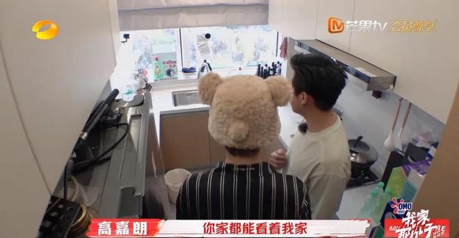 ！拥挤不堪网友叹：明星房子还不如村里自建房AG真人百家家乐APP张远北京买的房曝光(图3)