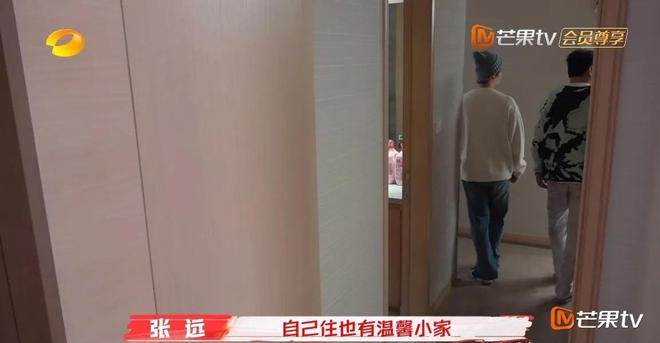 ！拥挤不堪网友叹：明星房子还不如村里自建房AG真人百家家乐APP张远北京买的房曝光(图8)