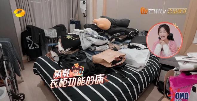 ！拥挤不堪网友叹：明星房子还不如村里自建房AG真人百家家乐APP张远北京买的房曝光(图12)