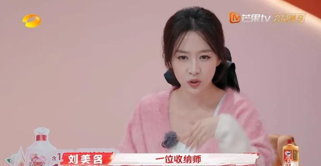 ！拥挤不堪网友叹：明星房子还不如村里自建房AG真人百家家乐APP张远北京买的房曝光(图14)