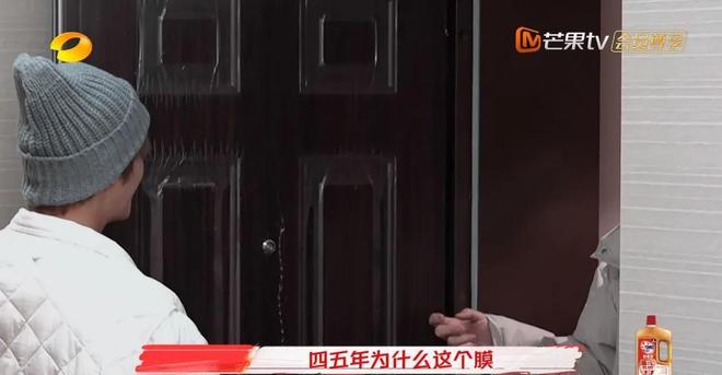 ！拥挤不堪网友叹：明星房子还不如村里自建房AG真人百家家乐APP张远北京买的房曝光(图15)