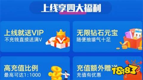 2024变态手游折扣app平台大全AG真人网十大折扣手游APP平台最新