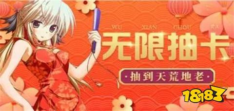 2024变态手游折扣app平台大全AG真人网十大折扣手游APP平台最新(图2)