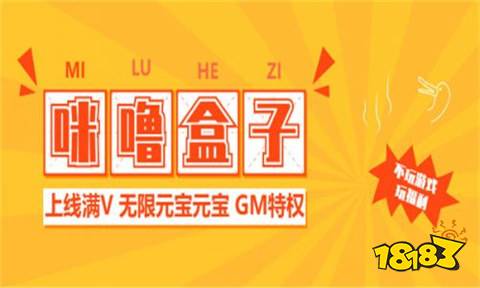 2024变态手游折扣app平台大全AG真人网十大折扣手游APP平台最新(图6)