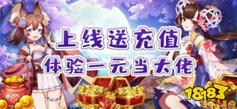2024变态手游折扣app平台大全AG真人网十大折扣手游APP平台最新(图8)