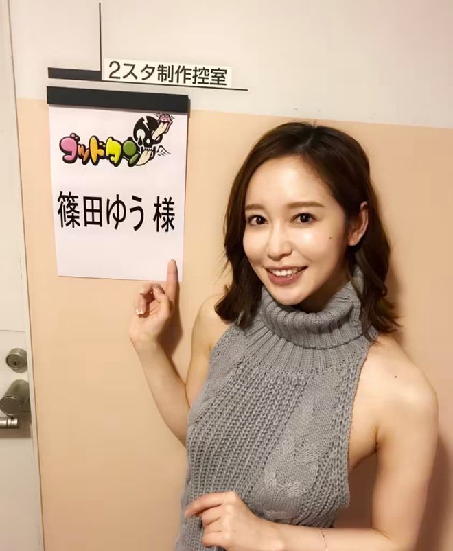 本暗黑界演员年度AG真人登录日(图8)
