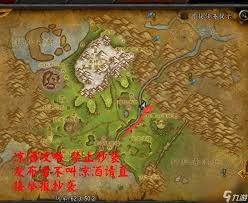 w拉文霍德庄园位置在哪AG真人游戏平台wo