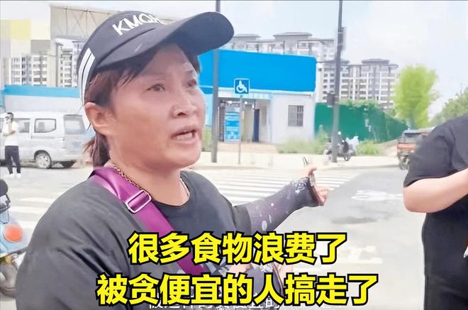 费气得不想出摊请您珍惜善意拒绝浪费AG真人国际网站10元盒饭姐因浪(图2)