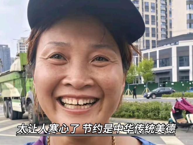 费气得不想出摊请您珍惜善意拒绝浪费AG真人国际网站10元盒饭姐因浪(图4)