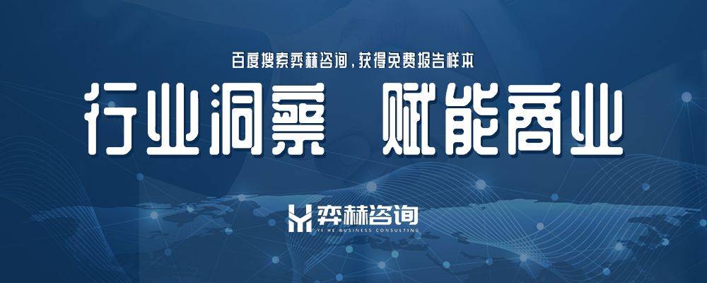 2025年懒人沙发市场AG真人平台全面分