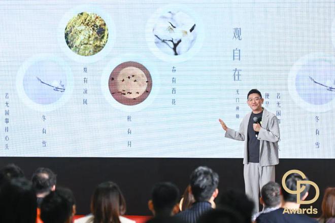 「华钻之星」颁奖典礼（民用家具展专场）盛大举办AG真人百家家乐APPCIFF广州 2025(图2)