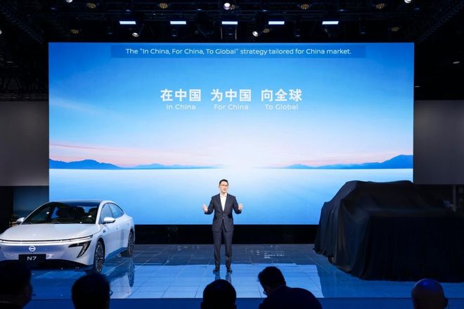 tier Pro PHEV的技术突破与设计哲学AG真人登录入口车展对话日产汽车 解码Fron(图4)