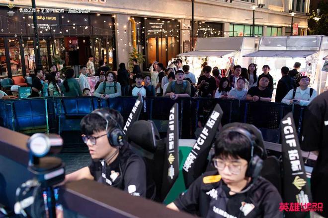 进”！这项亚洲顶尖赛事全面开战AG真人网南京路的人又“潽出潽(图4)