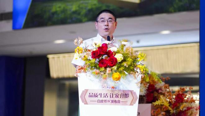 躺”芝华仕头等舱让家更健康舒适AG真人平