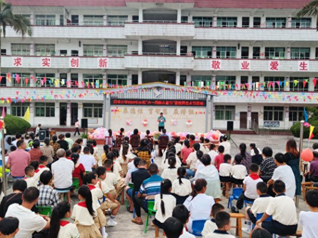 坝小学校开展2025年“六一”儿童节活动