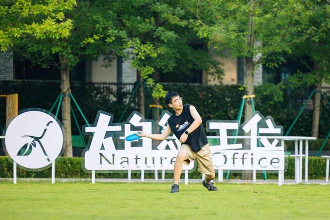 去了村里她们过得很安逸AG真人游戏平台裸辞(图3)