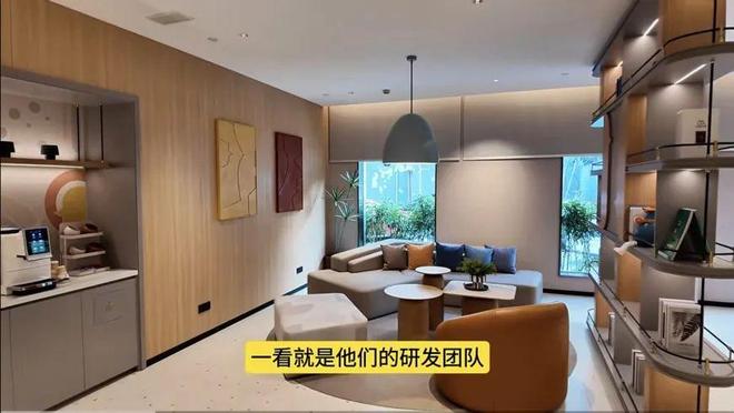 例！如家商旅25版旗舰店实探AG真人可能是教科书级旧改案(图5)