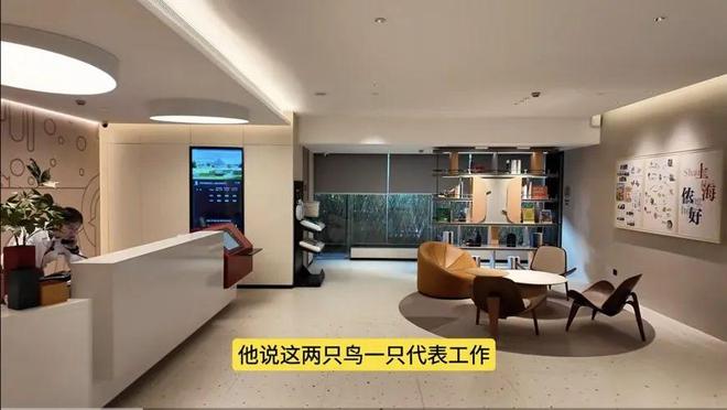 例！如家商旅25版旗舰店实探AG真人可能是教科书级旧改案(图4)