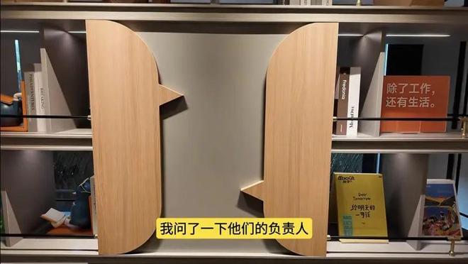 例！如家商旅25版旗舰店实探AG真人可能是教科书级旧改案(图2)