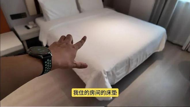 例！如家商旅25版旗舰店实探AG真人可能是教科书级旧改案(图3)