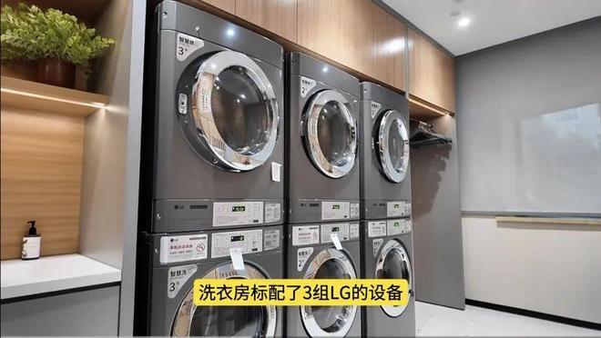例！如家商旅25版旗舰店实探AG真人可能是教科书级旧改案(图8)