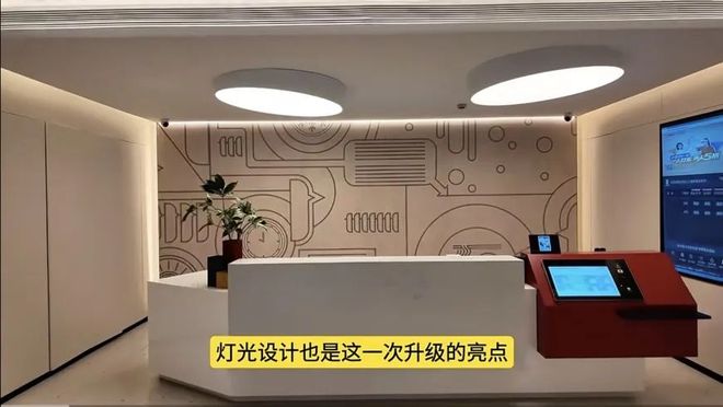 例！如家商旅25版旗舰店实探AG真人可能是教科书级旧改案(图10)