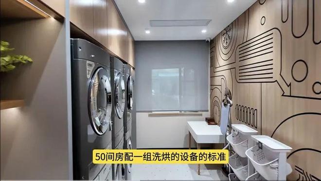 例！如家商旅25版旗舰店实探AG真人可能是教科书级旧改案(图7)