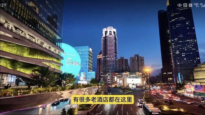 例！如家商旅25版旗舰店实探AG真人可能是教科书级旧改案(图14)