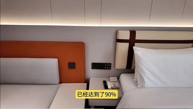 例！如家商旅25版旗舰店实探AG真人可能是教科书级旧改案(图16)