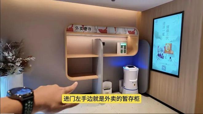 例！如家商旅25版旗舰店实探AG真人可能是教科书级旧改案(图15)