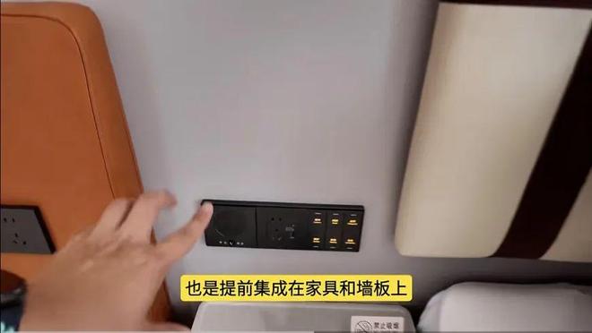 例！如家商旅25版旗舰店实探AG真人可能是教科书级旧改案(图21)