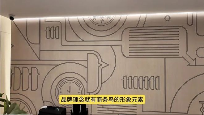 例！如家商旅25版旗舰店实探AG真人可能是教科书级旧改案(图23)