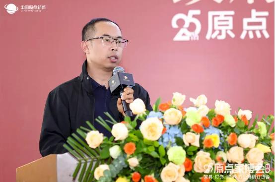 秋季）家具灯饰红木办公展销订货会盛大启幕AG真人国际游戏第25届原点家博会暨（(图2)