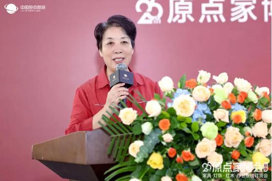 秋季）家具灯饰红木办公展销订货会盛大启幕AG真人国际游戏第25届原点家博会暨（(图5)