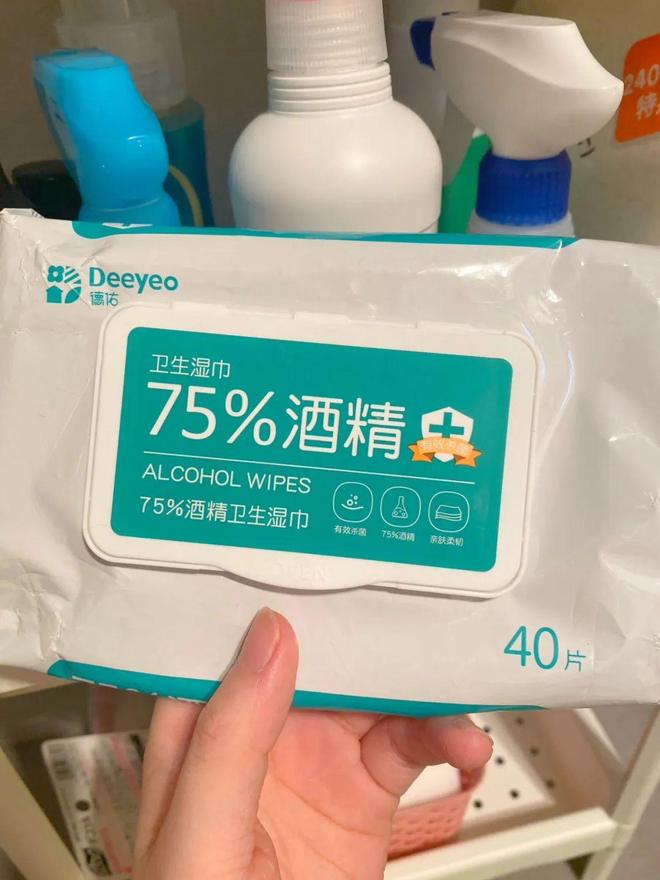 拼多多低成本租房好物（搬家还能带走）AG真人游戏第一品牌实用简单操作少(图1)
