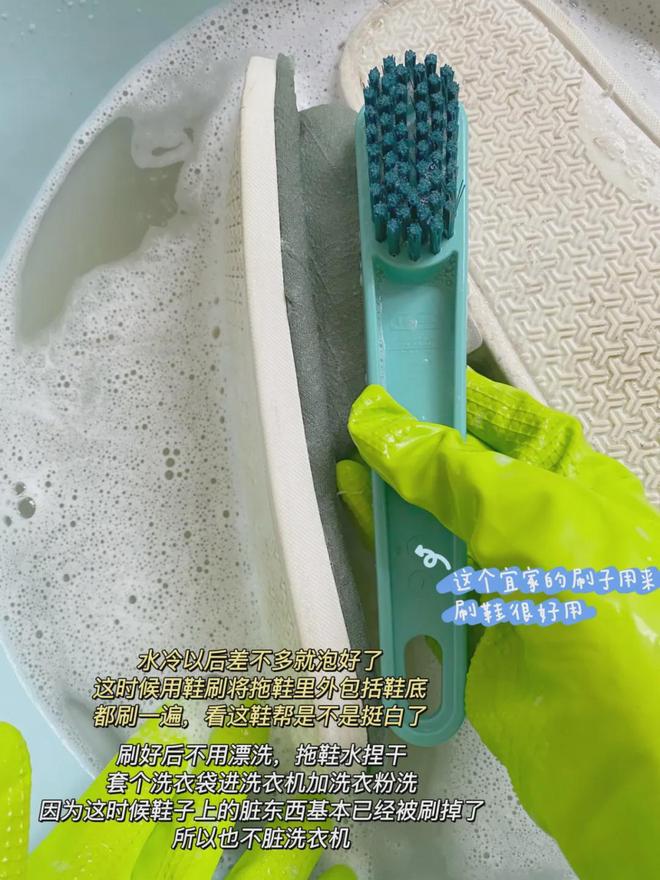 清洁好物——氧净！用法大全（2025新编）AG真人平台洗衣伴侣？溶油大师？以一抵百的(图2)